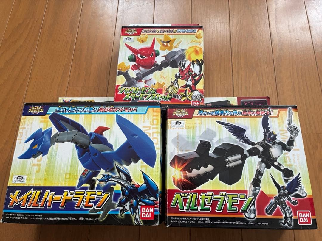 ベルゼブモン シャウトモン デジモンクロスウォーズ メモリ付