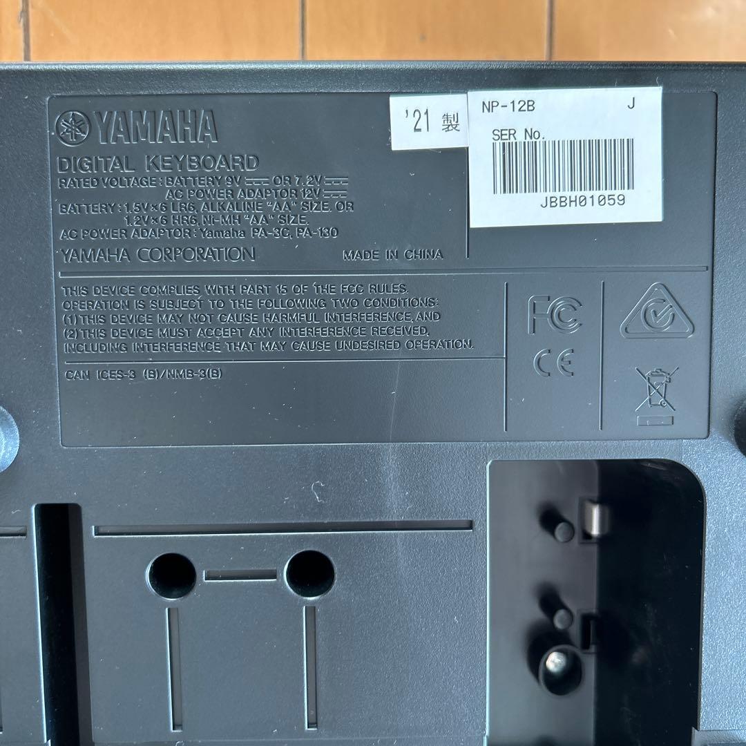 Yamaha piaggero NP-12 61鍵キーボード