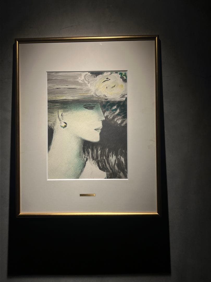 他の方発送×Jean-Pierre CASSIGNEUL