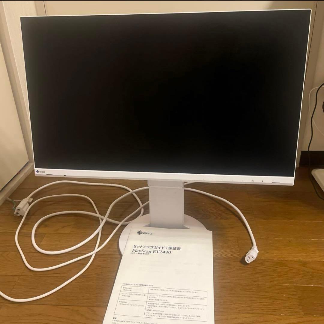 美品 3836時間 EIZO FlexScan EV2480-WT 白