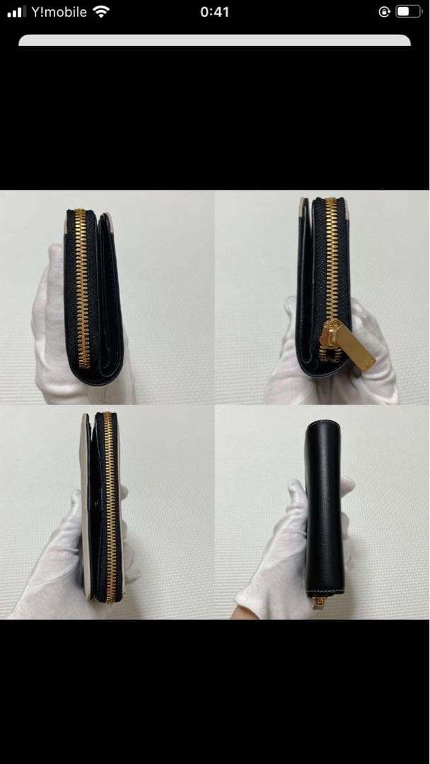 未使用agnes b. アニエスベー レザー二つ折り財布　ブラック×グレージュ