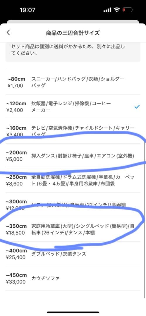 【美品】Francfranc レーヌシリーズ　ベッド シングル