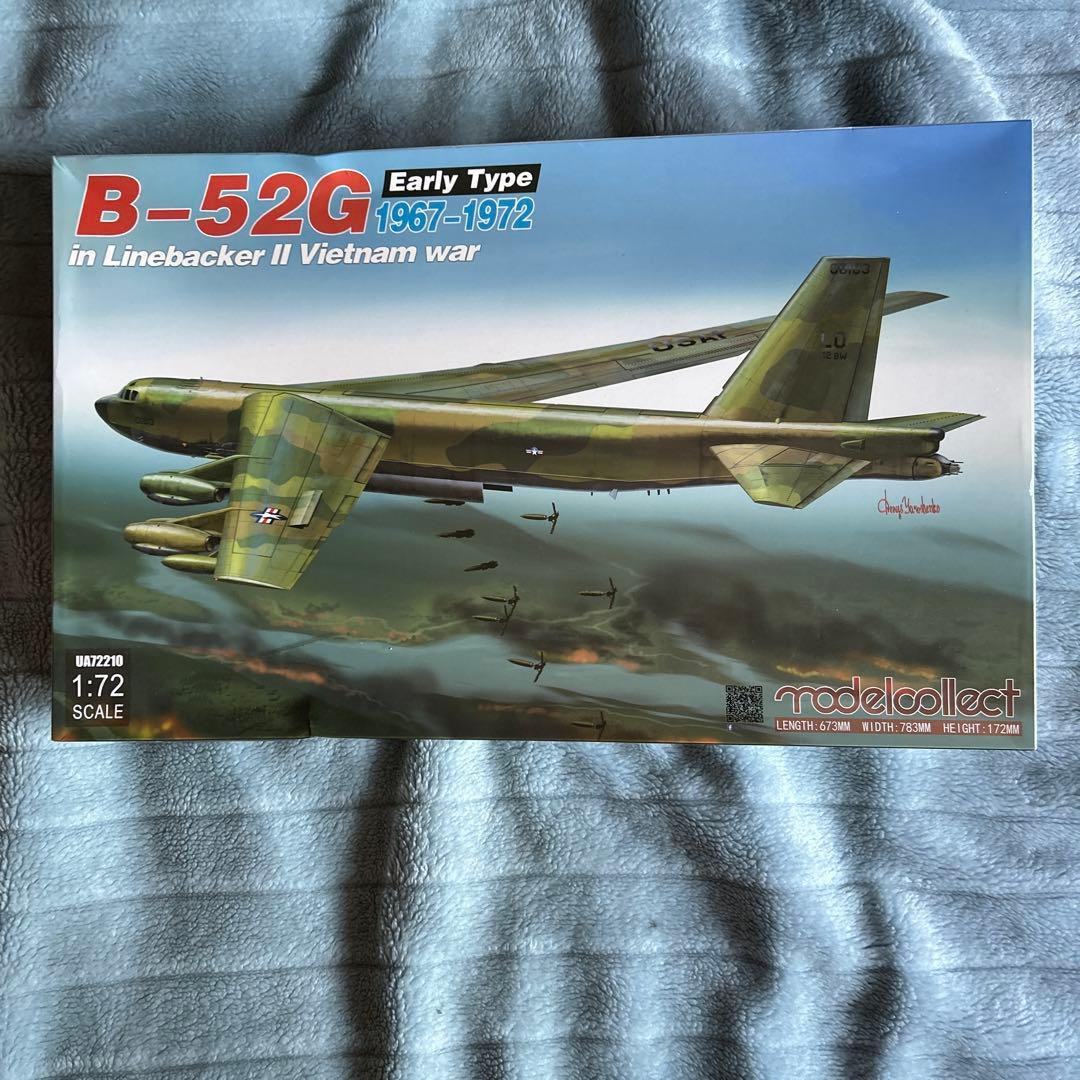 モデルコレクトB-52G Early Type 1/72 ベトナム戦争