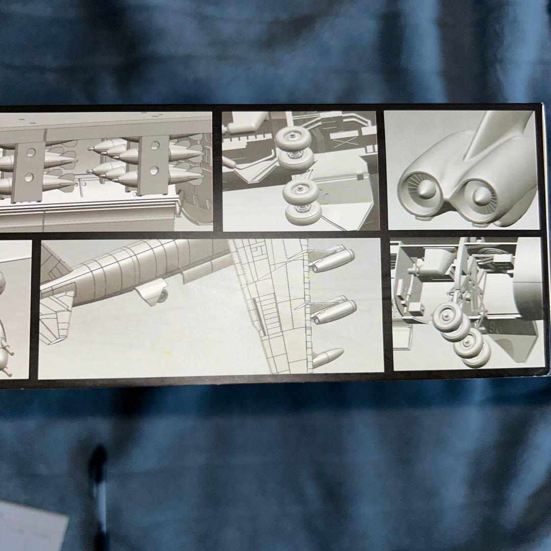 モデルコレクトB-52G Early Type 1/72 ベトナム戦争