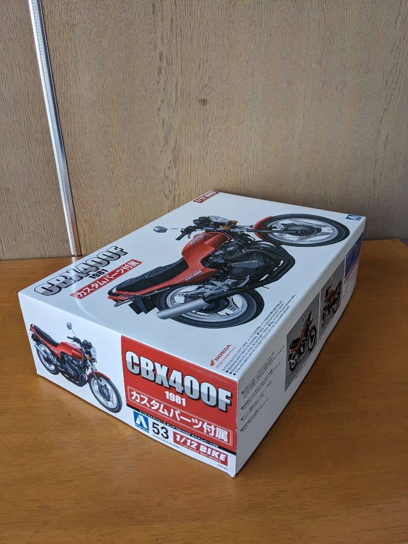 アオシマ 1/12 CBX400F プラモデル 　送料無料