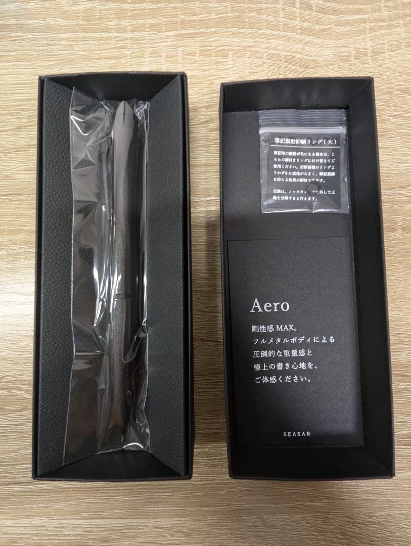 しーさー エアロ SEASAR Aero ガンメタル 剛性感 MAX シャーペン