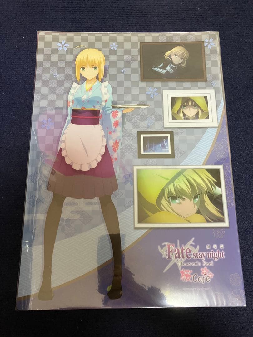 【イベント限定品 非売品】Fate 桜cafe セイバー A3 クリアポスター