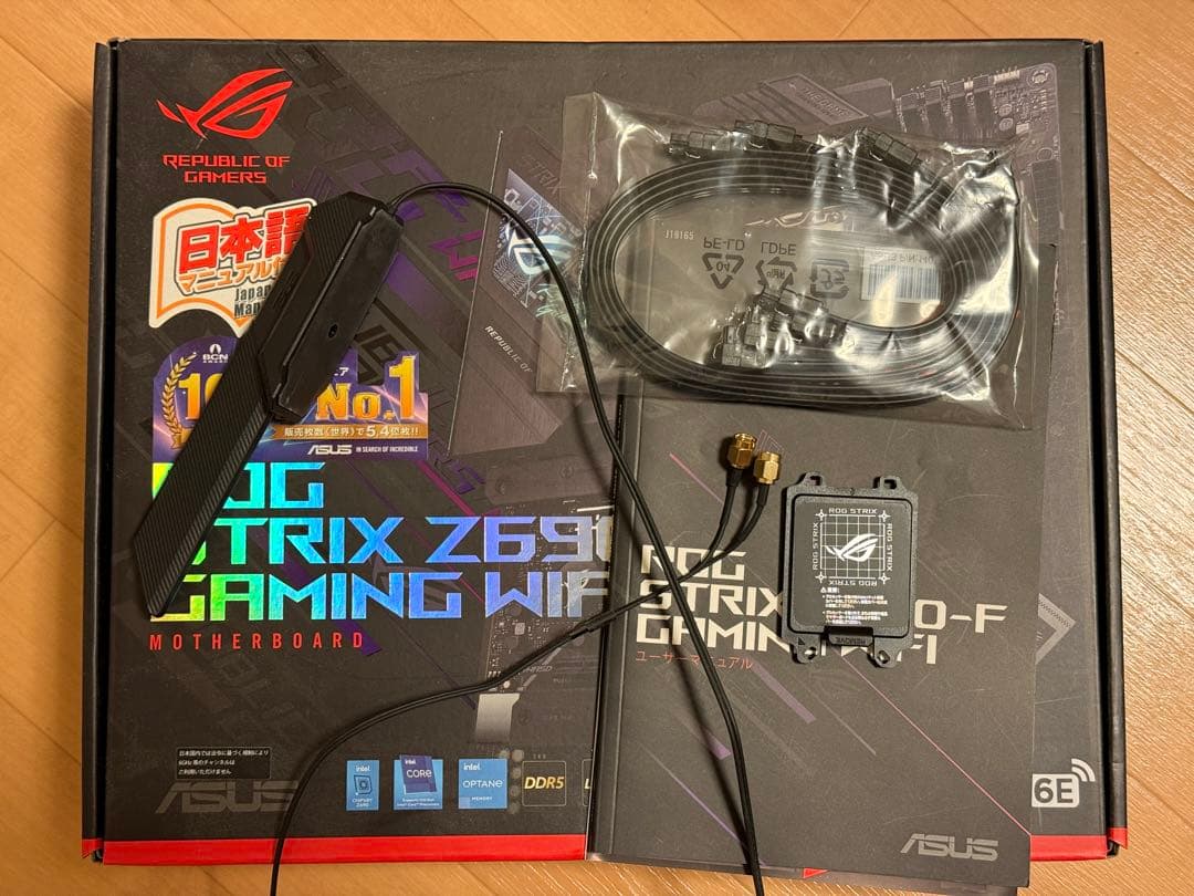 Intel Core i9-14900K Asusマザー付き　不具合無