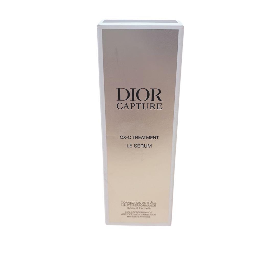 【未使用品】 Dior ディオール カプチュール ル セラム 30ml 美容液