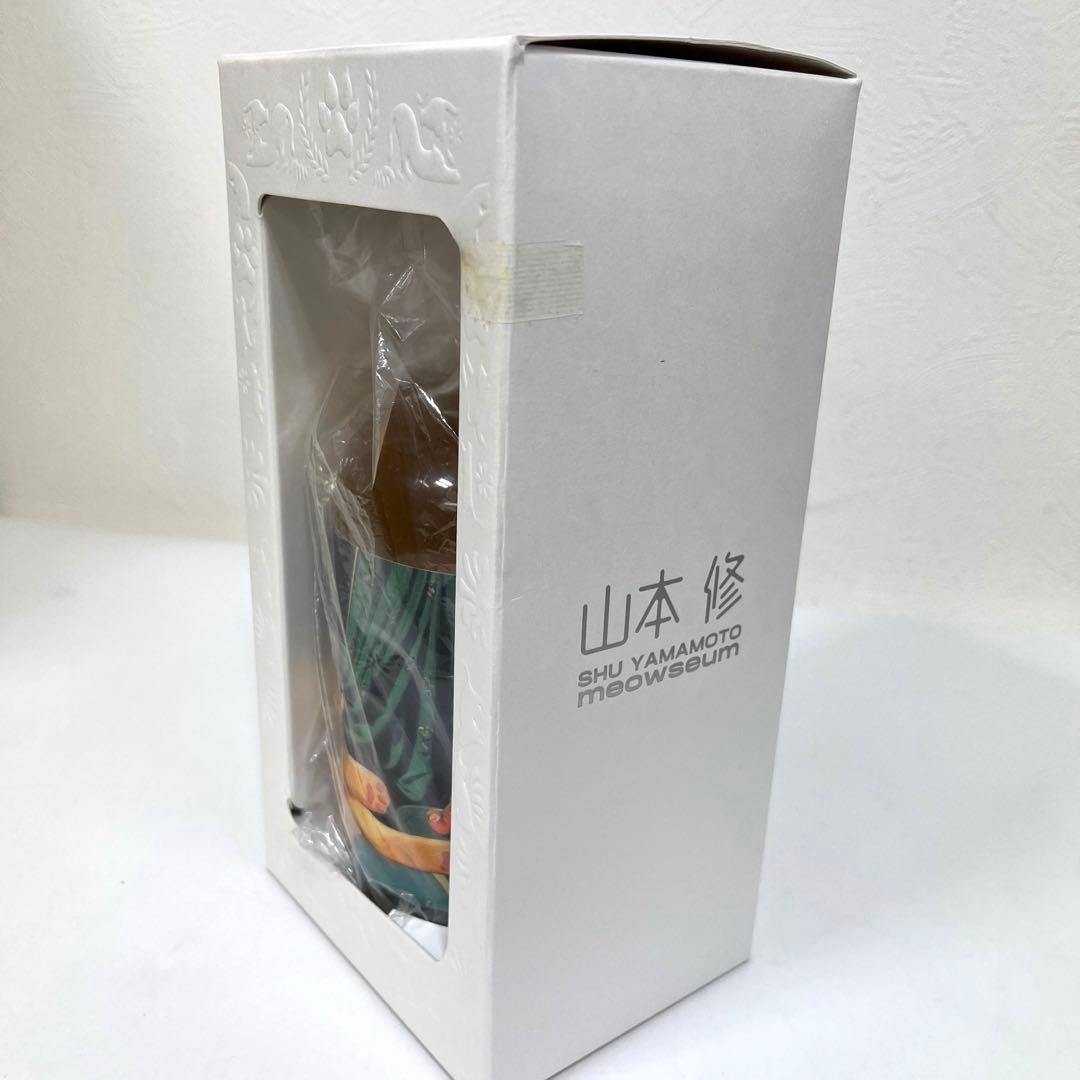 【未開栓】ミャオジアム　グランド・オダリスク　グレンマーレイ14年