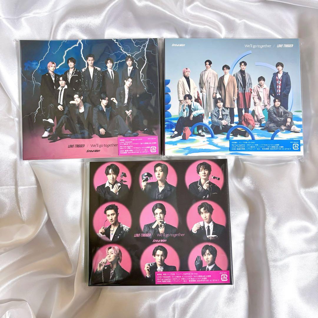 Man シングル アルバム まとめ売り