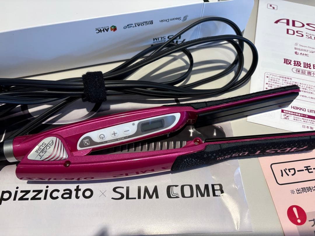 ADST DS SLIM ストレートヘアアイロン ピンク