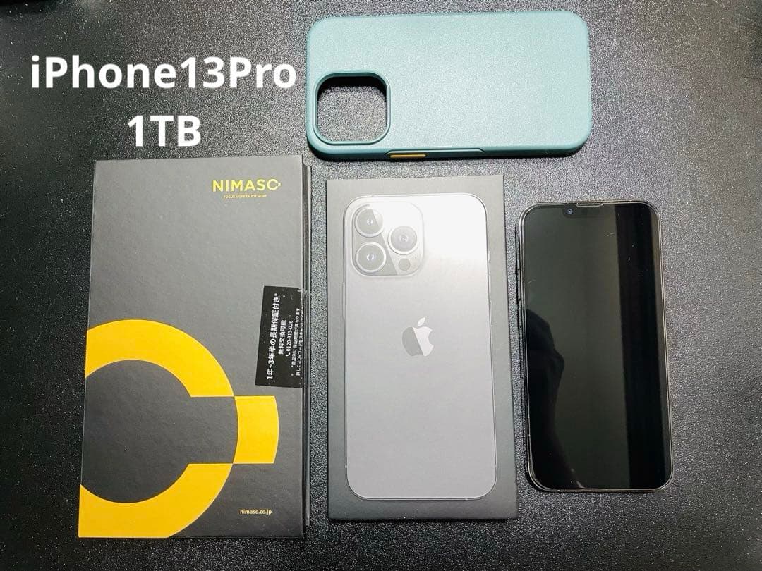 Apple iPhone 13 Pro 1TB グラファイト 【SIMフリー】