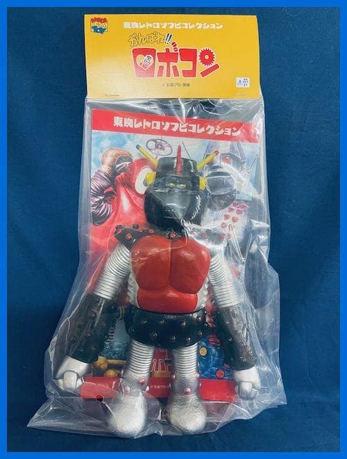 ★メディコム・トイ　東映レトロソフビ　ロボリキ　未開封　新品！★