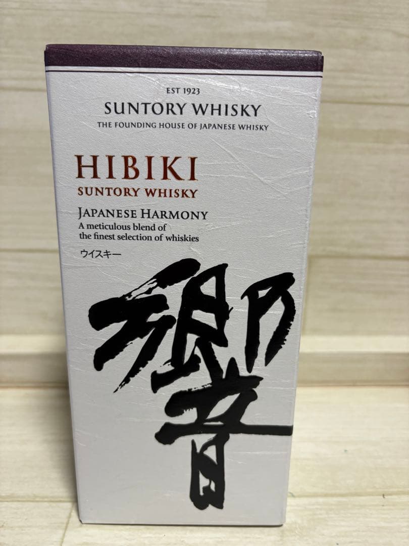 響　japanese Harmony 700ml 箱入り　越前和紙贈答包装済み