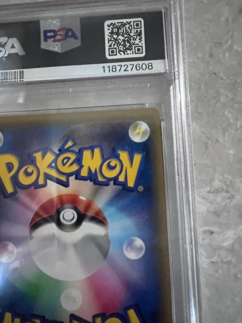 E*U様 PSA10★ CP2 伝説キラコレクション　ラティオス 019/027