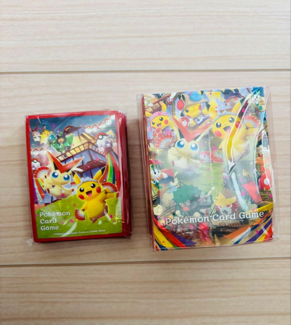 トウホクのピカチュウ プロモ 未開封 セット