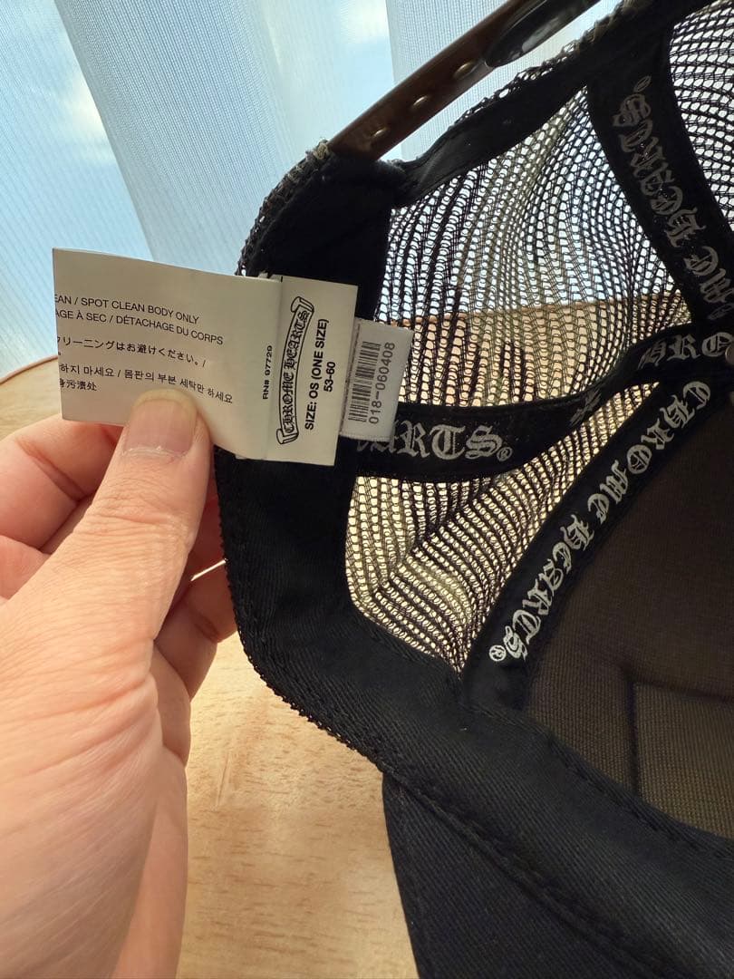 chrome hearts メッシュキャップ　バイカラー