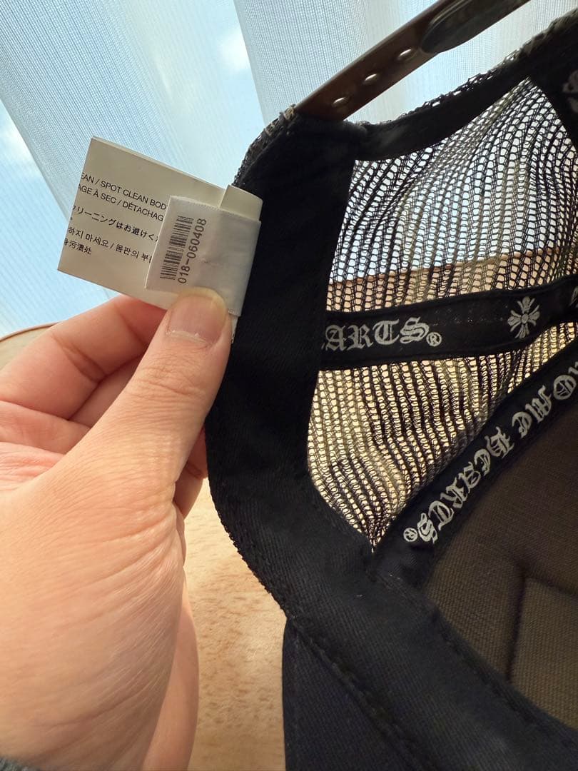 chrome hearts メッシュキャップ　バイカラー