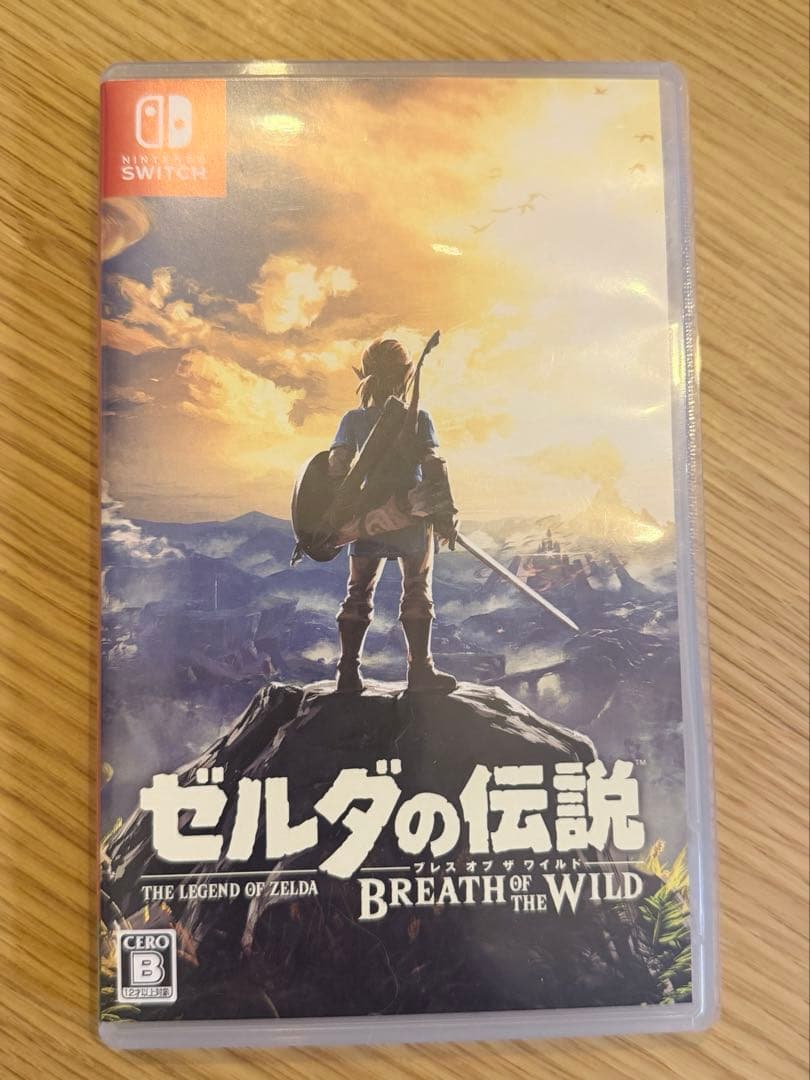 ゼルダの伝説 ティアーズ オブ ザ キングダム ブレスオブザワイルド