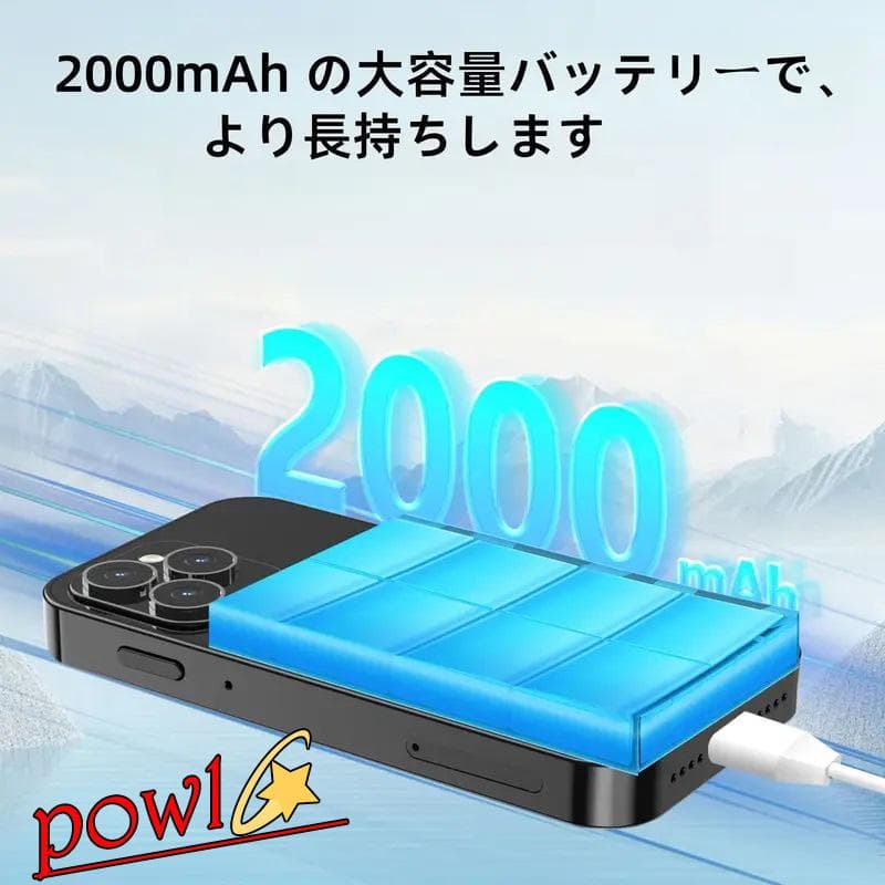 シムフリー4Gミニスマホ電話からゲーム迄3インチタッチスクリーンAndroid