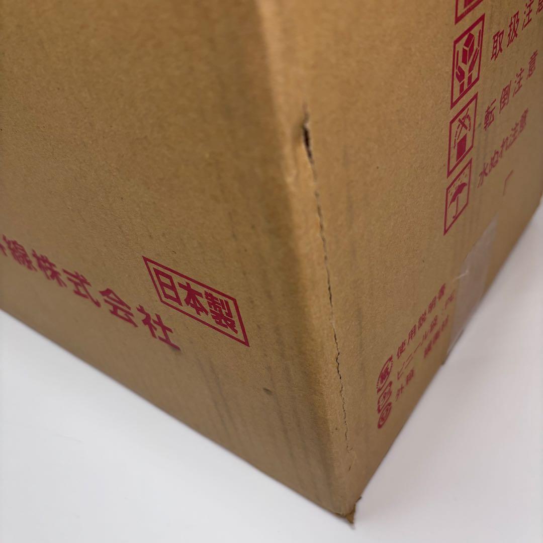 ☆新品未使用品☆サンルミエ　タイマー付　E800L-TM3 ピュアホワイト