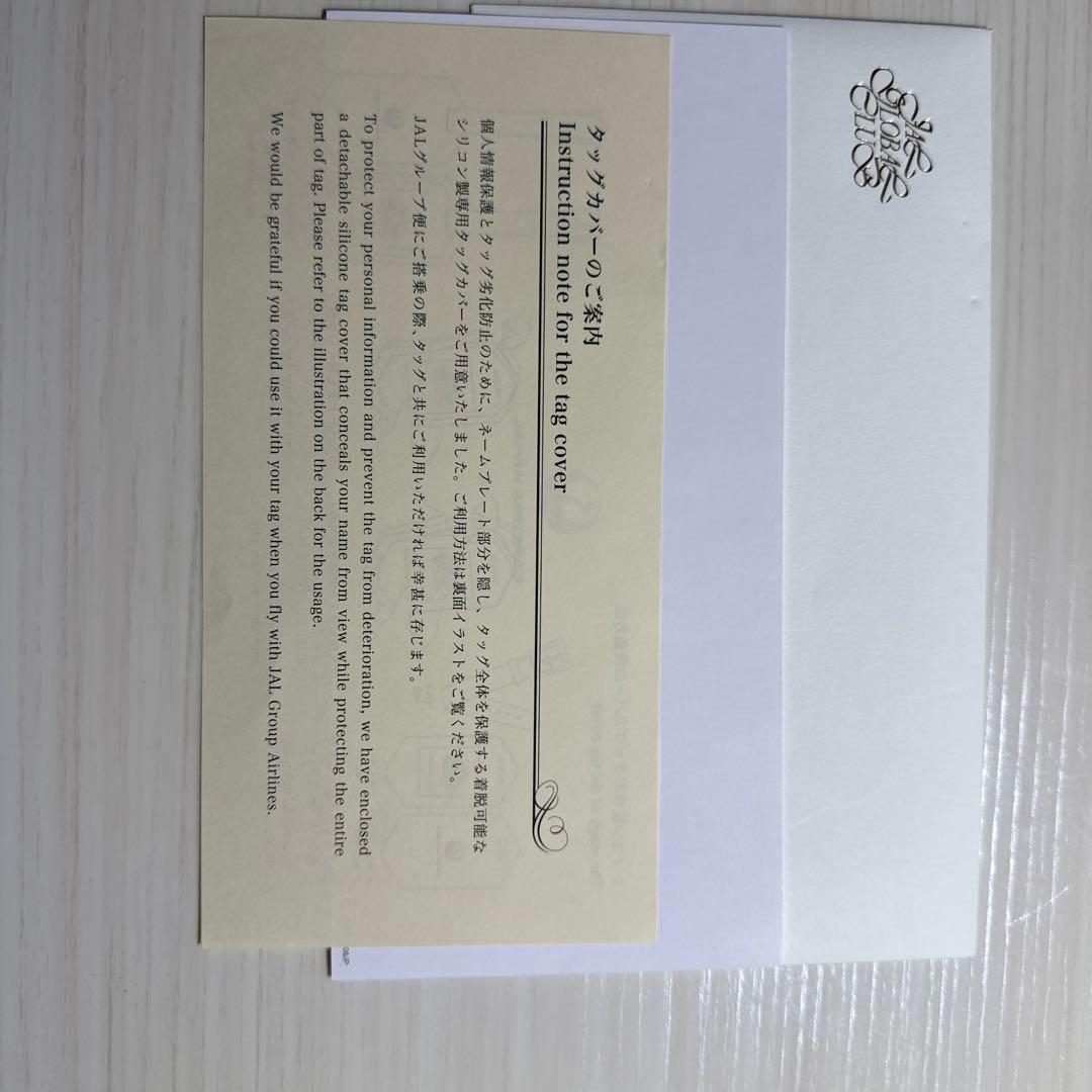 JALJGC グローバルクラブ　タグ