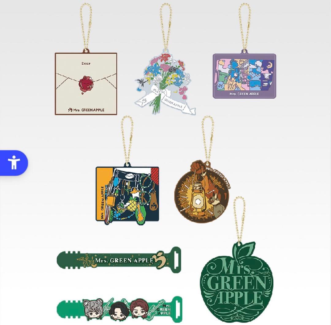 Mrs. GREEN APPLE 一番くじ　E賞　コンプリートセット