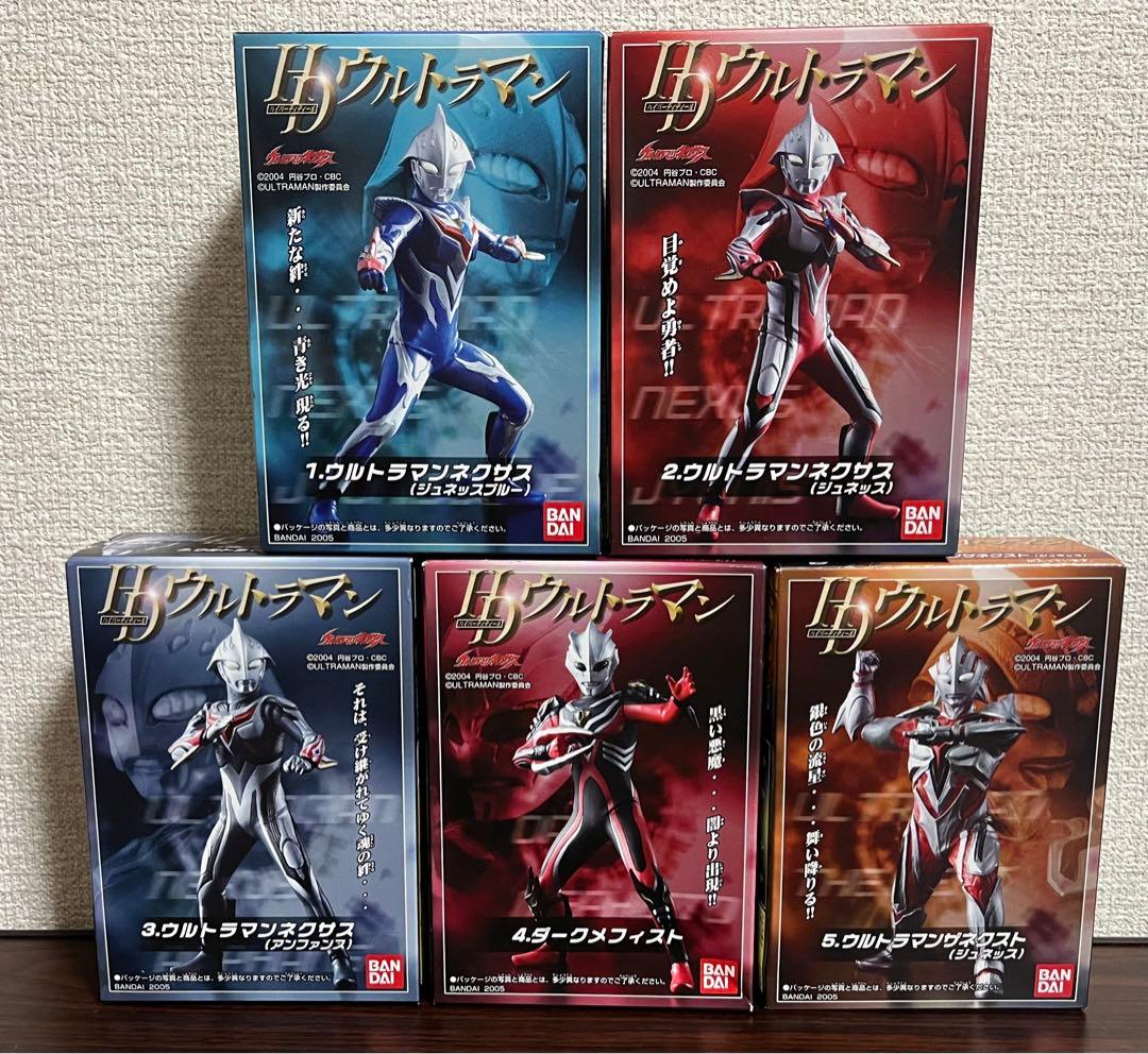 HD ウルトラマンネクサス 未開封 5種類コンプリート セット