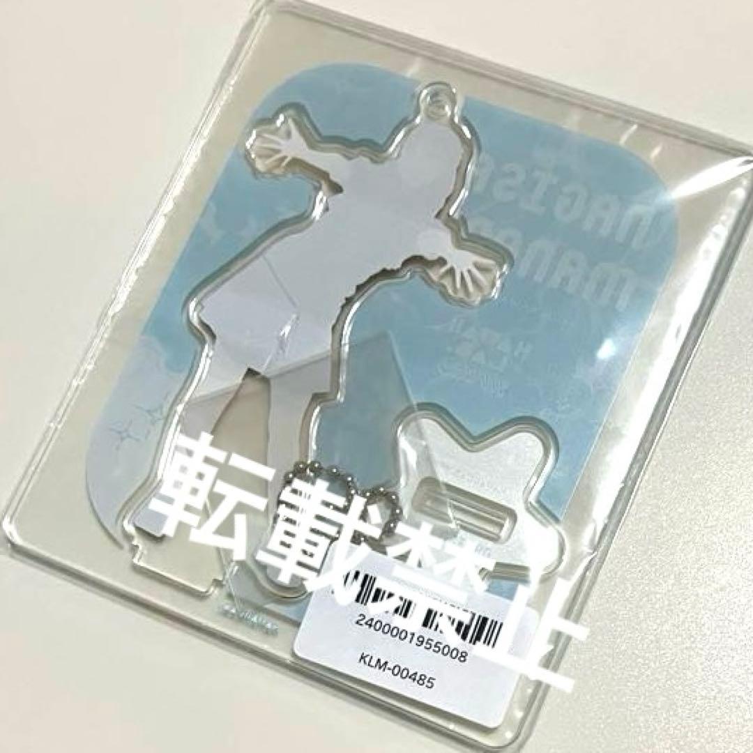 こ*ぎ様 真鍋凪咲 アクスタ メイツ時代 きゅーすと CUTIESTREET