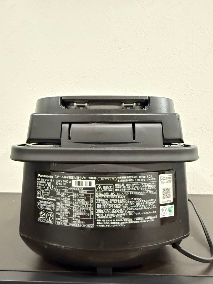 Panasonic SR-VSX181 10号炊き 炊飯器