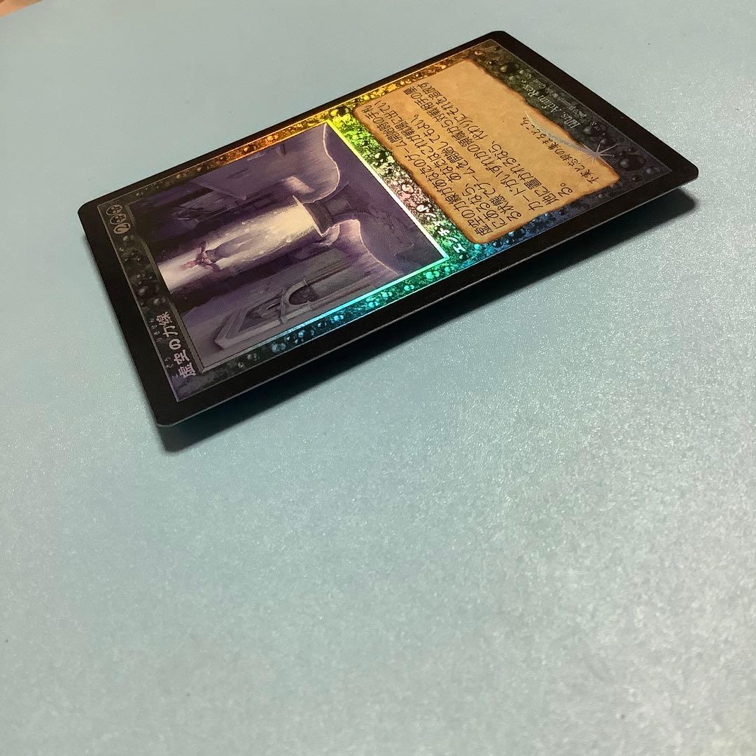 虚空の力線/Leyline of the Void  TSR旧枠日本語foil