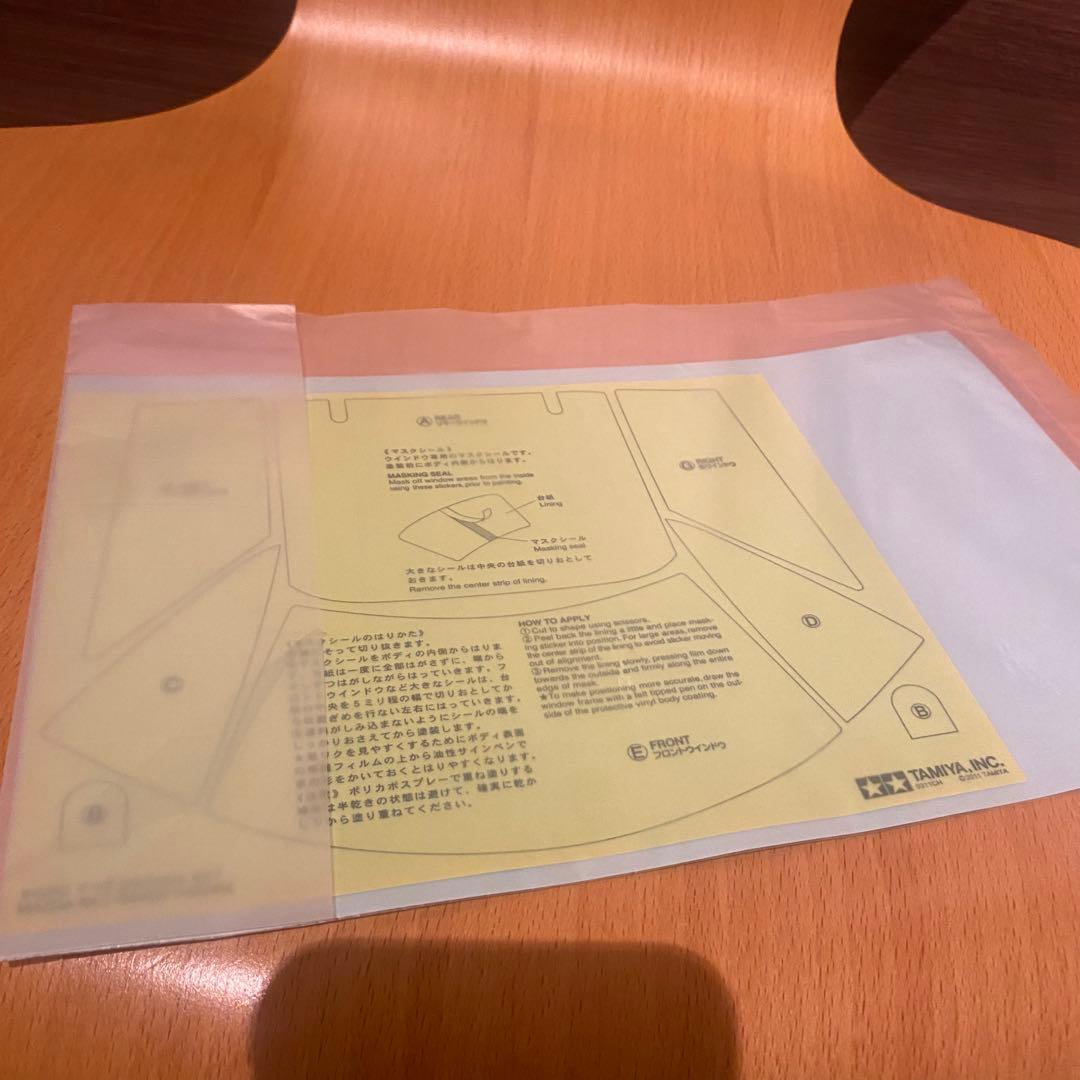 新品　タミヤ　ラジコン　サバンナ　FB rx-7 ボディ　mシャーシ