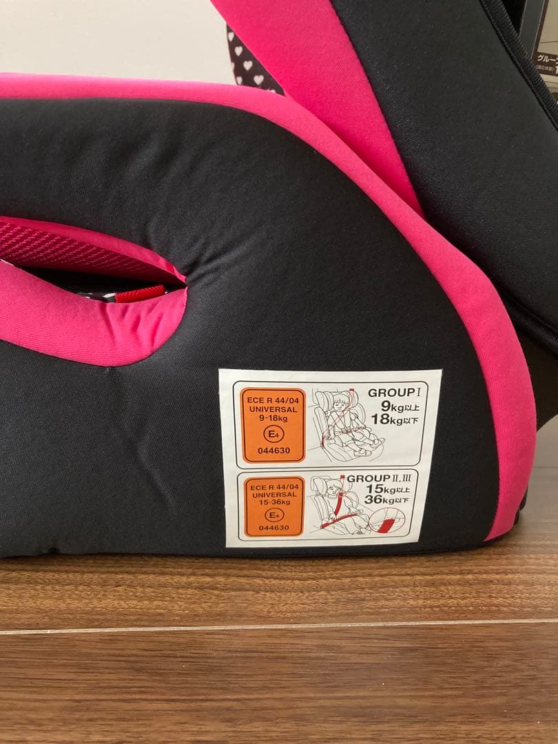 【西松屋限定】ミニーマウス チャイルドシート ピンク 限定モデル 廃盤