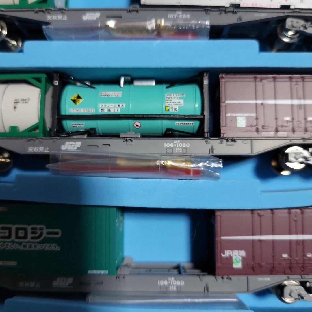 KATO EF64 210 2両＋コキ107 106 104 24両 中古