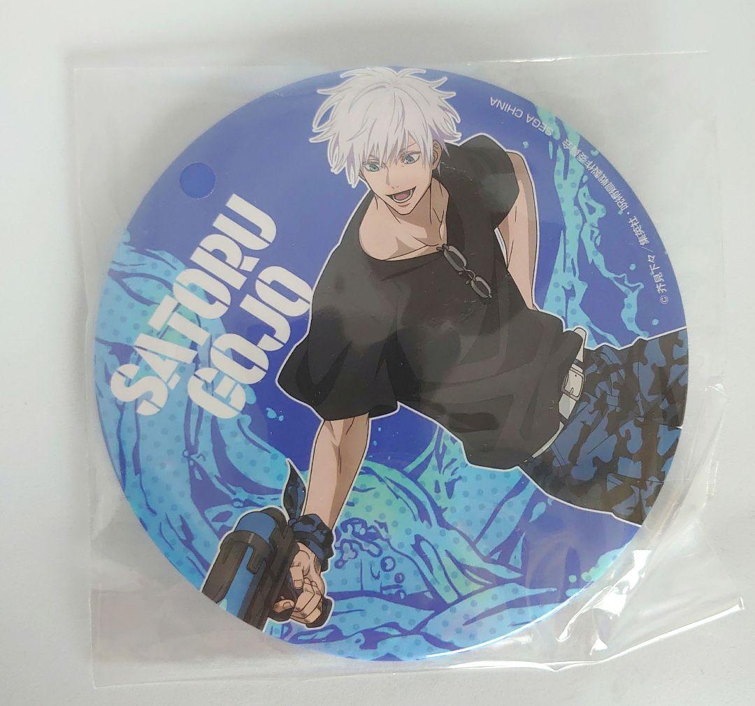 呪術廻戦　セガラッキーくじSPLASH×BATTLE　K賞缶バッチ　五条悟