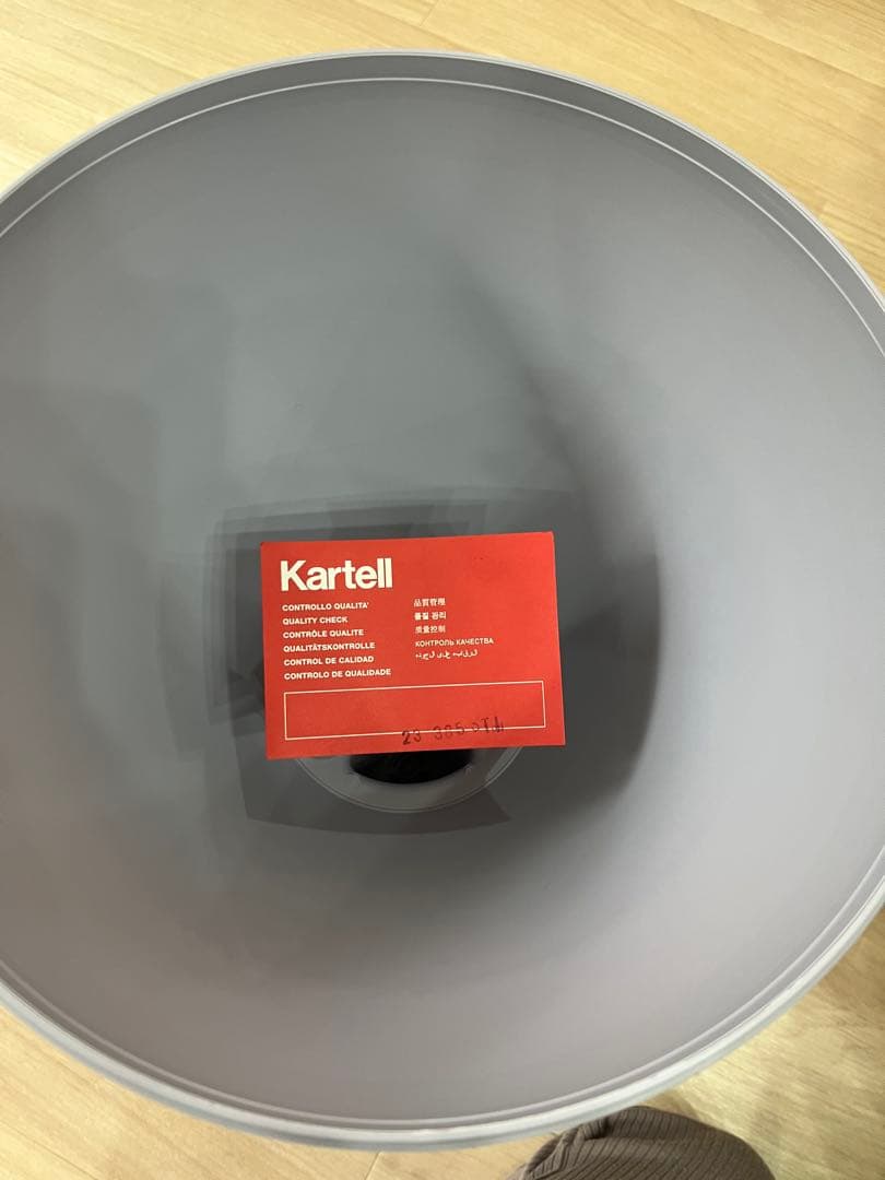 カルテル スツール プリンスアハ