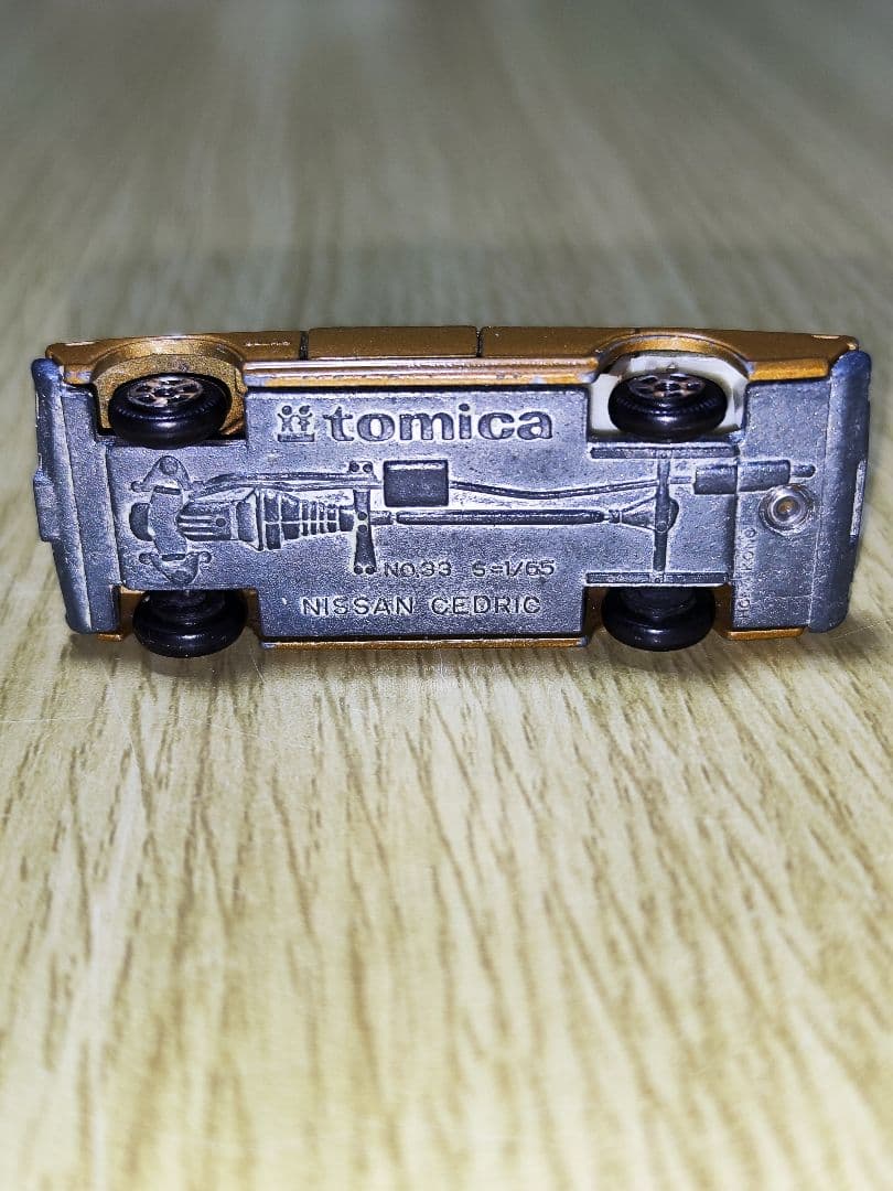トミカ　日産　セドリック　香港