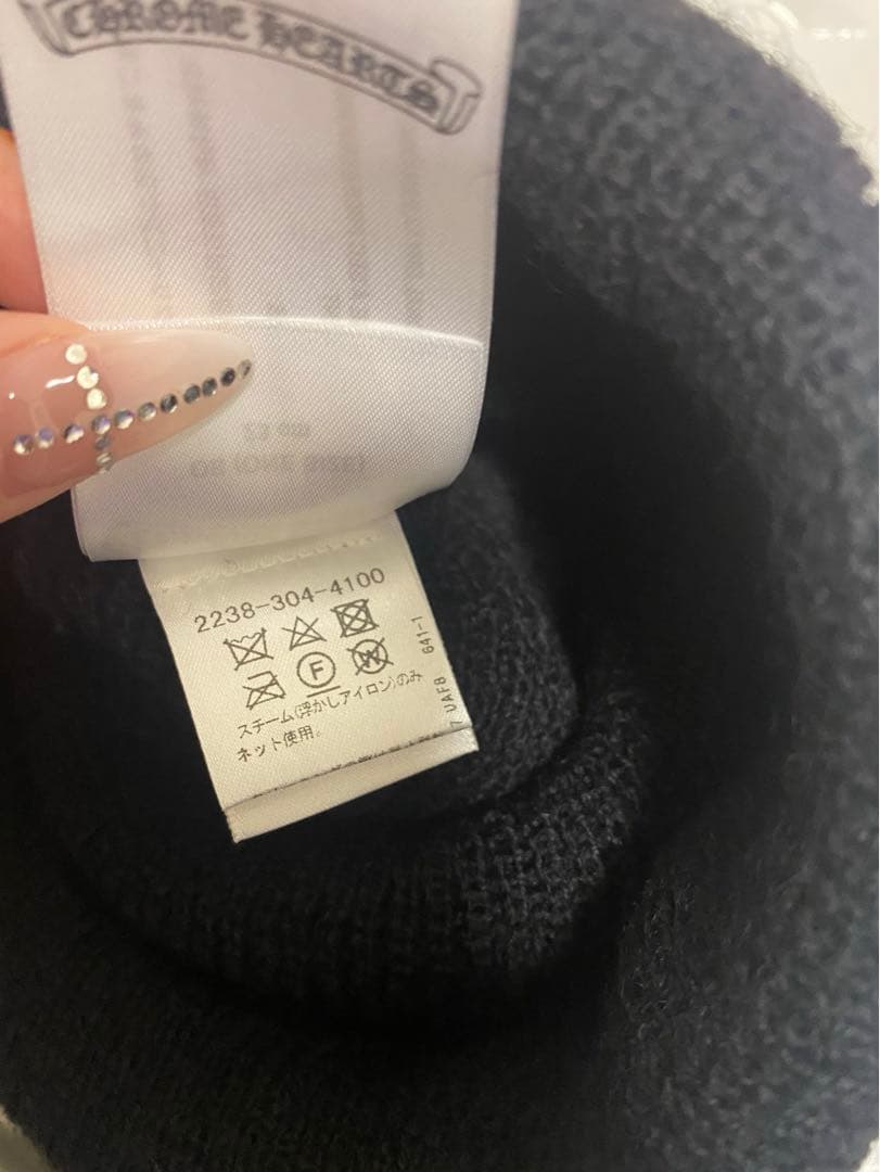 Chrome heartsクロムハーツ　ニット帽 ビーニー