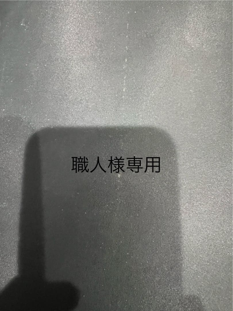 INFINITY　M145LW　IFB8 軽量ボディ