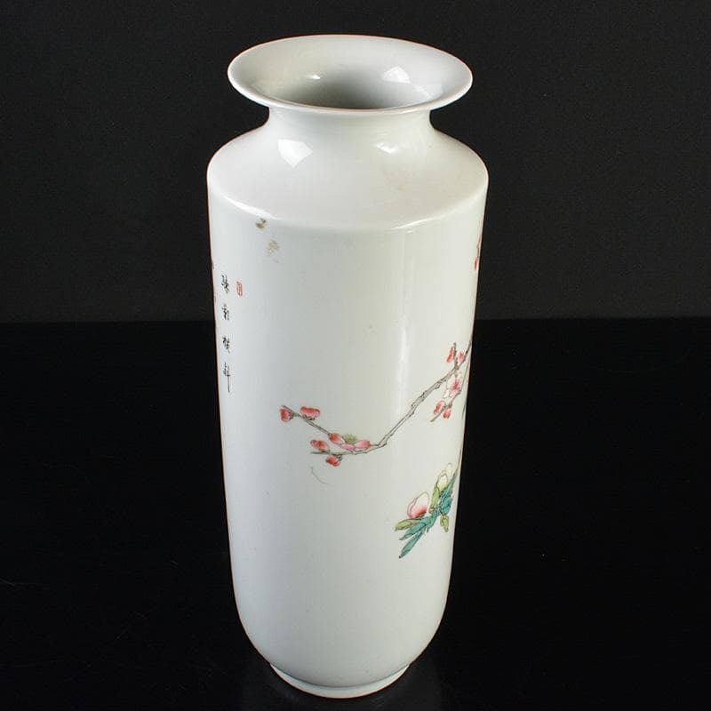 中国　致遠堂製　粉彩　花漢詩文　筒瓶　花瓶　V　R6768F