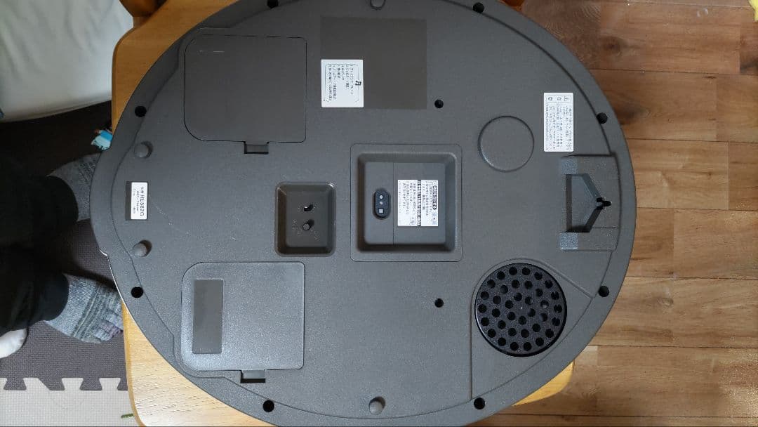 SEIKO(セイコー) 電波からくり・アミューズ12星座 定価28,600円