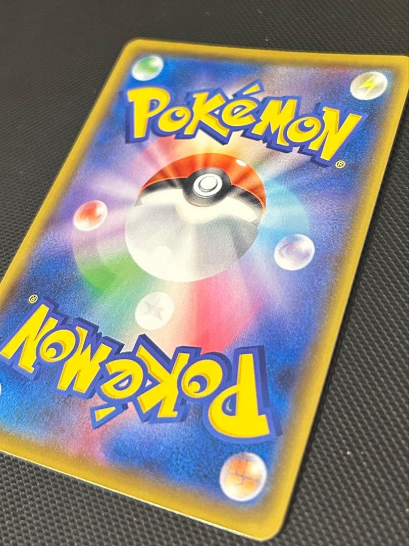 お誕生日ピカチュウ 25th おたんじょうびピカチュウ　25th プロモ