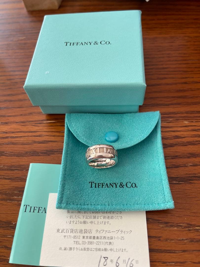 Tiffany & Co. Atlas Ring 2005年製　アトラス　10号