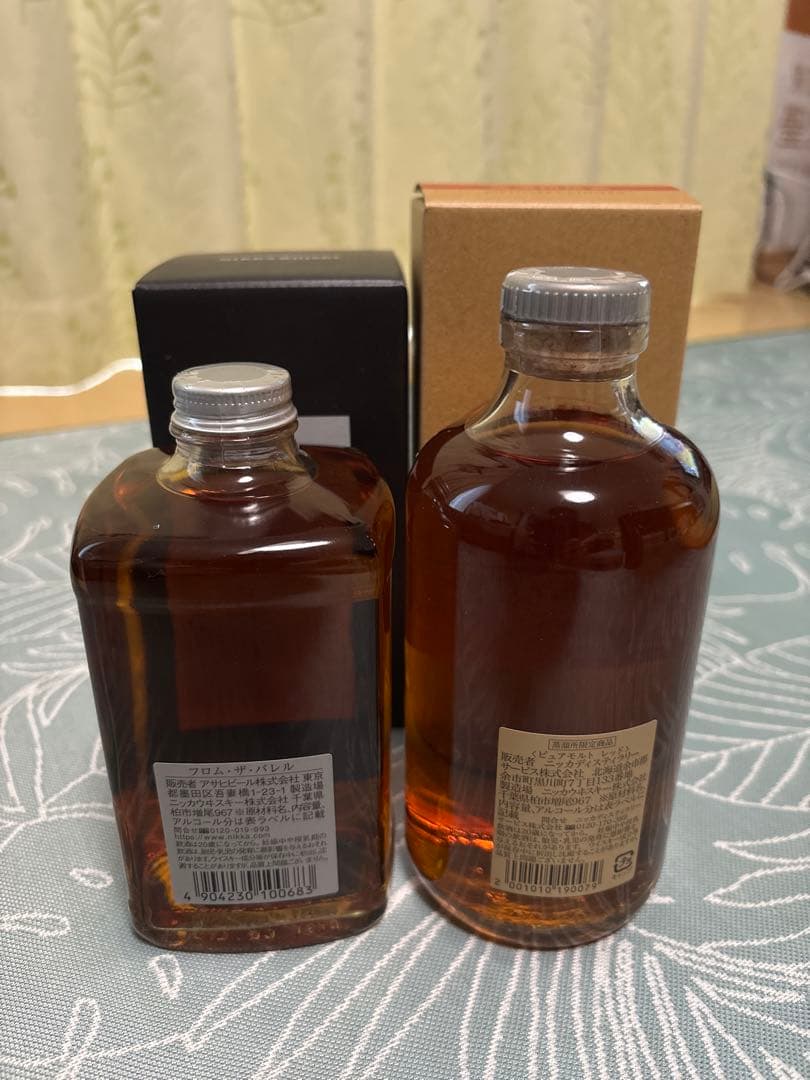 ニッカウイスキー　フロムザバレル/ピュアモルトレッド【セット売り・箱付き】