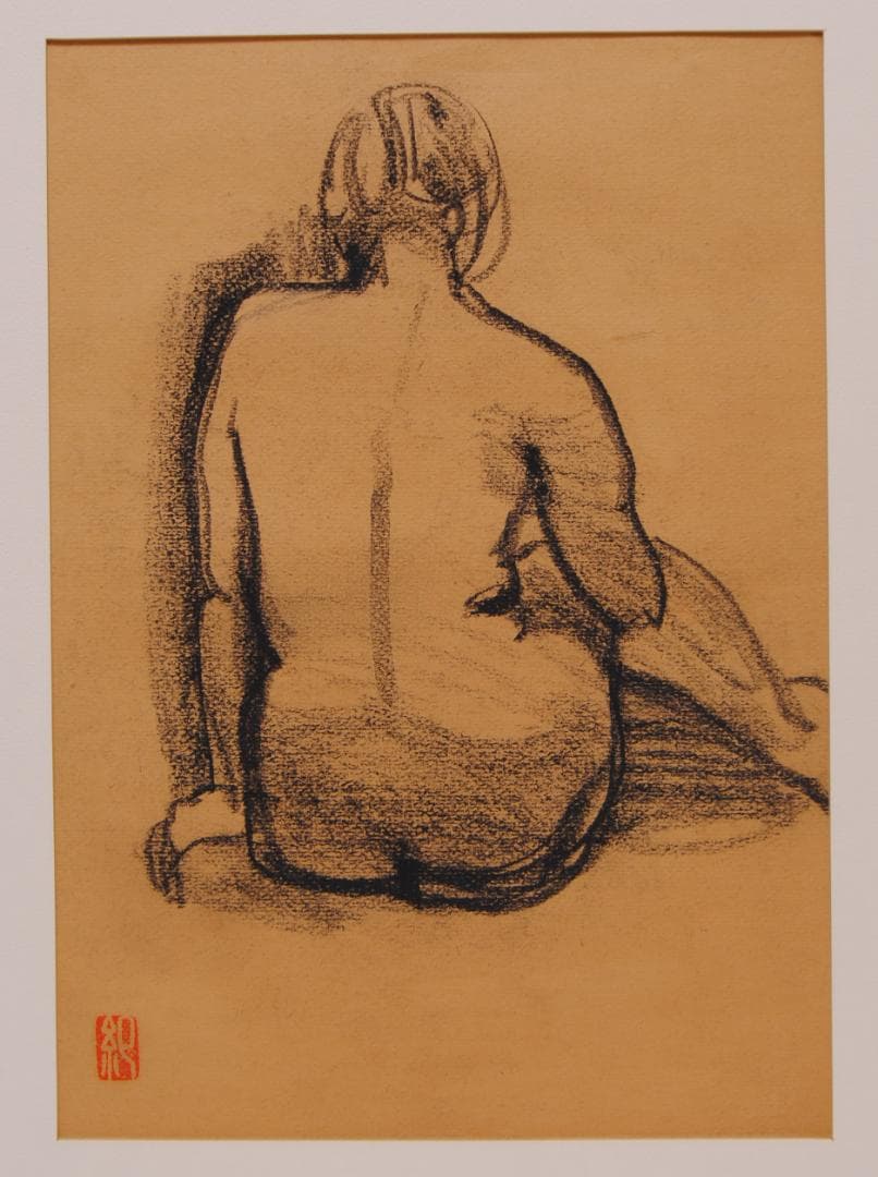 河野通紀 「 座す 」 肉筆 パステル画 人物画 美人画