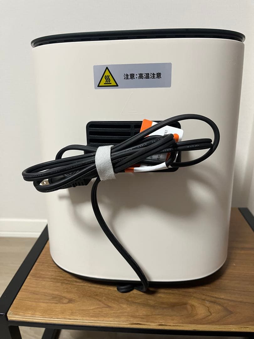 COSORI ノンフライヤー ホワイト　4.7L