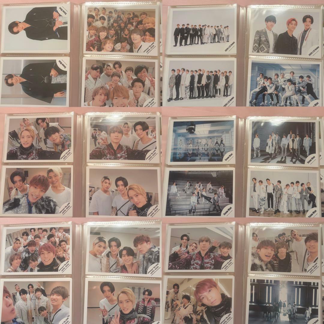 目黒蓮 公式写真 310枚 まとめ売り