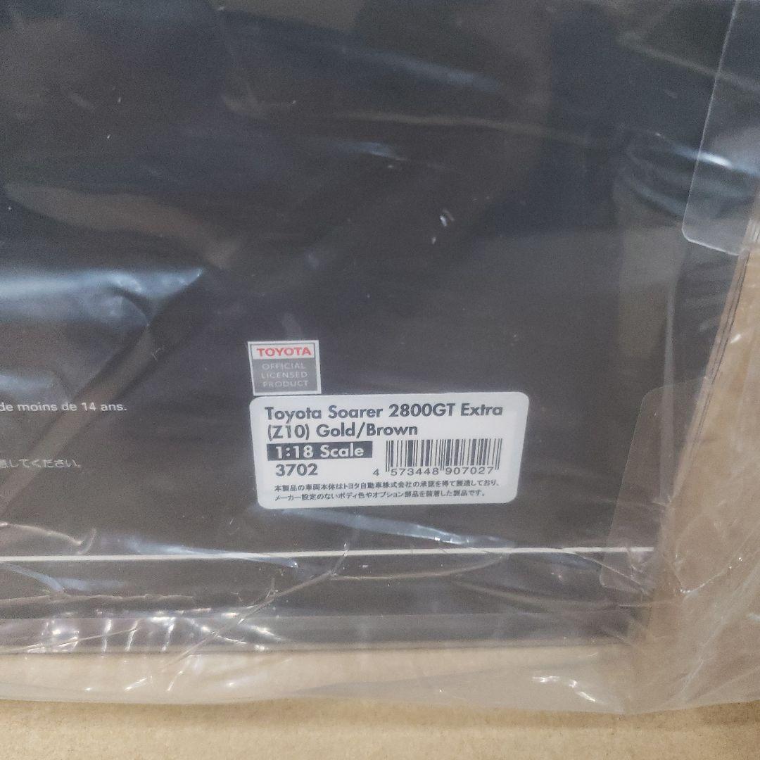 イグニッションモデル 1/18 トヨタ ソア 2800GT エクストラ Z10
