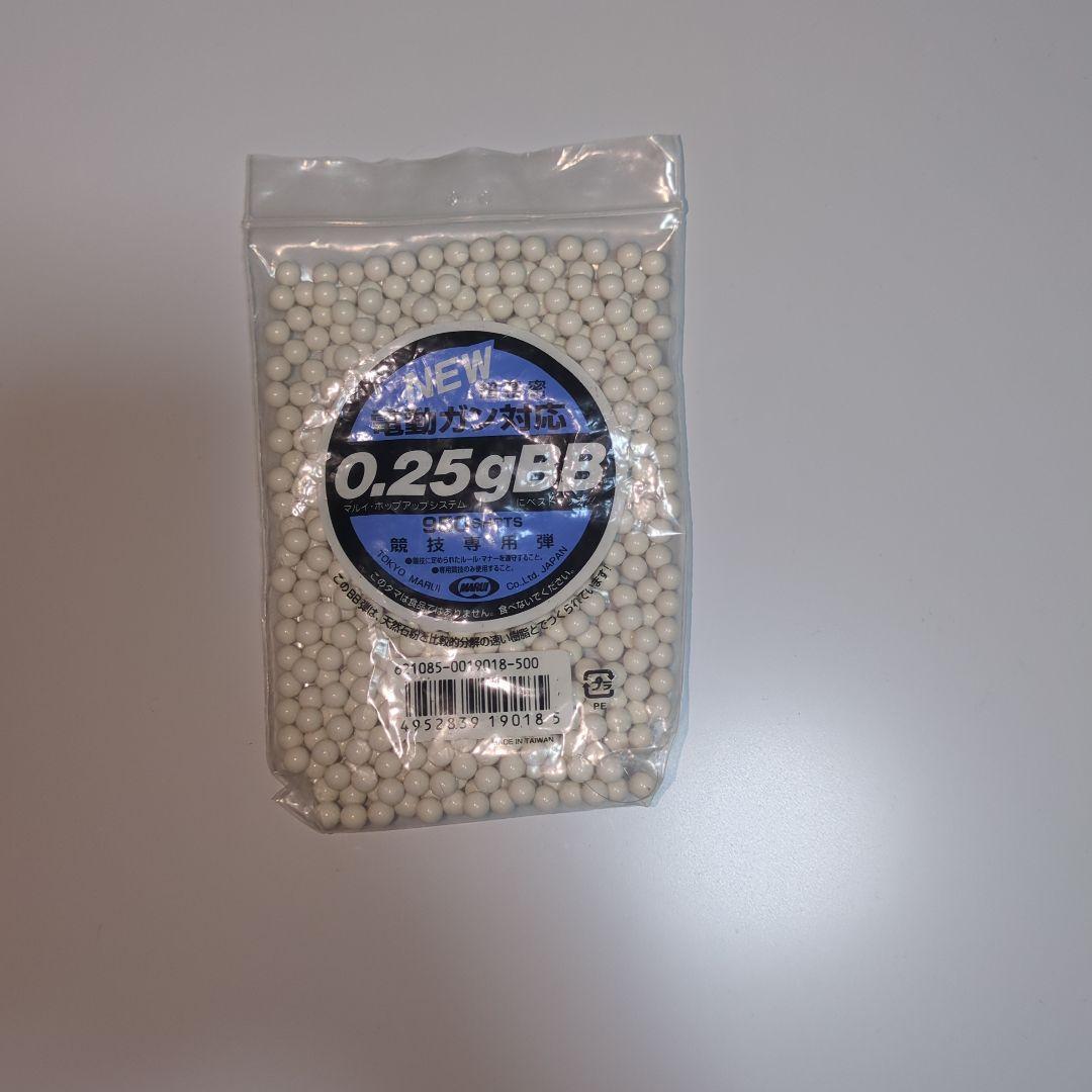 東京マルイ　M9A1　ガスブローバック